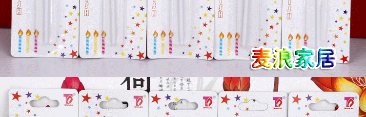 Bougie - Ref 2486359 Image 8