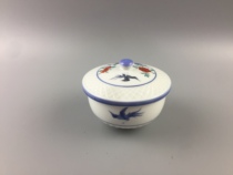 Japanese tea set ceramic bowl tea cup Yutian Renxiang kiln full cup painted engraving