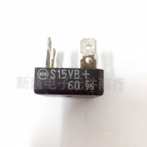 Tested original imported disassembled rectifier bridge S15VB60 S15VB40 S15VB20 S15VB10