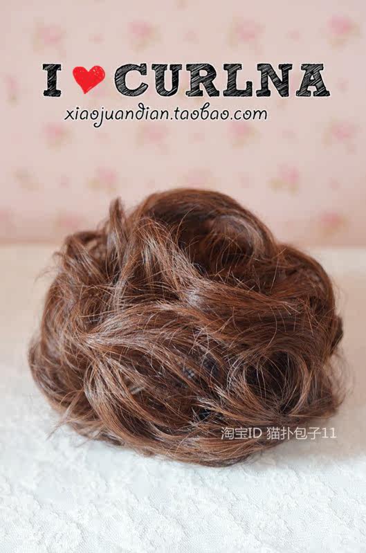 Extension cheveux - Chignon - Ref 248051 Image 22