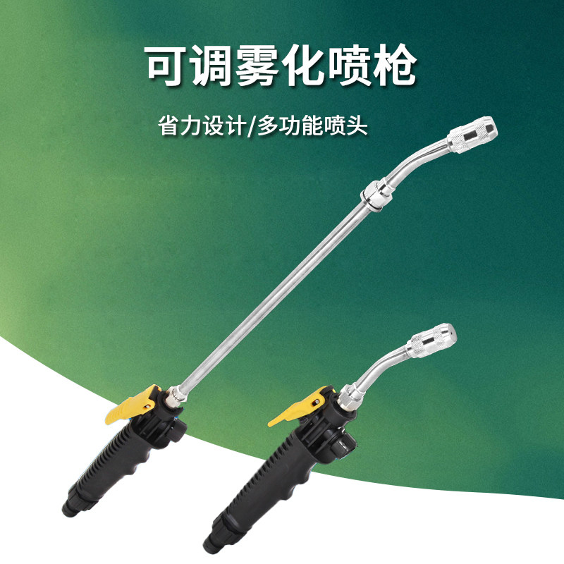 Spray wax water cannons water wax water machine special nozzle self-cleaning-free washing car wash water spray spray gun accessories-Taobao