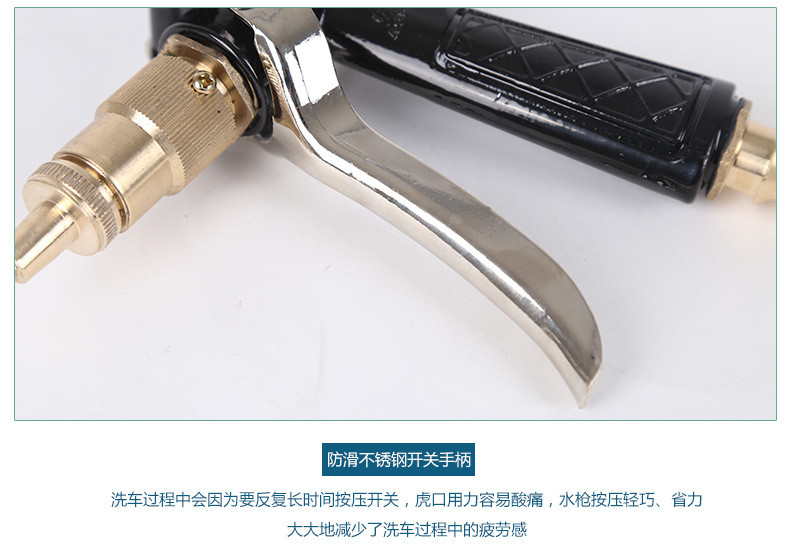 Kim loại áp lực cao rửa xe súng nước rửa xe rửa xe tưới nước tưới vườn cung cấp nước hộ gia đình đầu đồng - Sản phẩm làm sạch xe chổi vệ sinh điều hòa ô tô
