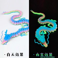 Красочный светящийся радужный китайский дракон 45 см поставляется с усами дракона + ультрафиолетовой подсветкой.