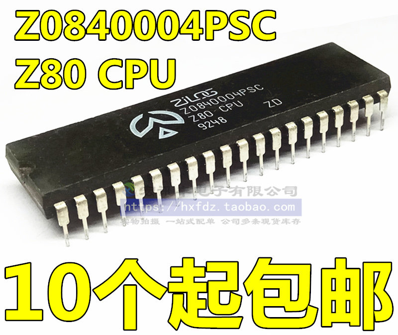 Generic Z0840004 Z0840004PSC Z80 CPU DIP-40 Microcontroller Inline Chip