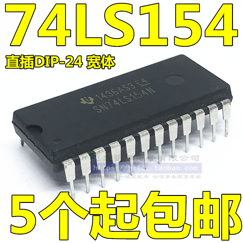 74LS154 DM74LS154N SN74LS154N HD74LS154P Line decoder DIP24 wide body