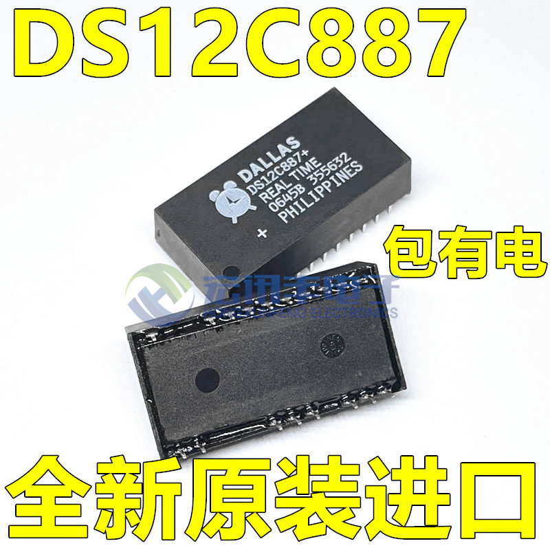 Ds12C887 Ds12C887+ Clock Chip, Brand New Original Imported, Made in the Philippines, Not Refurbished, Not Domestically Produced Ds12C887 Ds12C887+ Clock Chip, Brand New Original Imported, Made in the Philippines, Not Refurbished, Not Domestically Produced