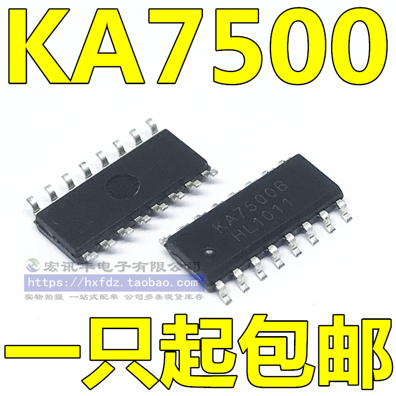 KA7500 KA7500 KA7500C KA7500B KA7500B SOP16 switching power PMW controller chip