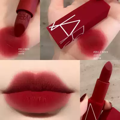 ~Take the last bus to Shanghai this winter~NARS25TH anniversary Limited Red Tube Shanghai Express#964