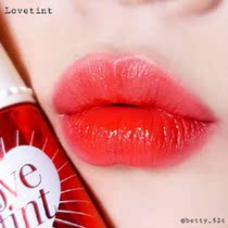 Zhao Yirui the female owner of Litai Yirui the same color ~ Bei Lingfei love tint Rouge Water ~ summer use super