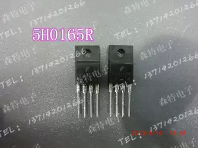5H0165R TO220F-4 physical store 100% reputation quality assurance