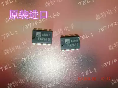 FA7610 FUJI FA7610 DIP-8 Physical store 100%credit physical shooting