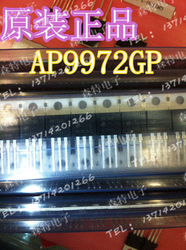 AP9972GP original imported physical store 100 % reputation in kind shooting