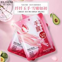 Lulan Gina Shea Silk Silk Hand Cream Silk Sliding Skin Moisture Shine Hand Care 7 Cặp vaseline dưỡng da tay