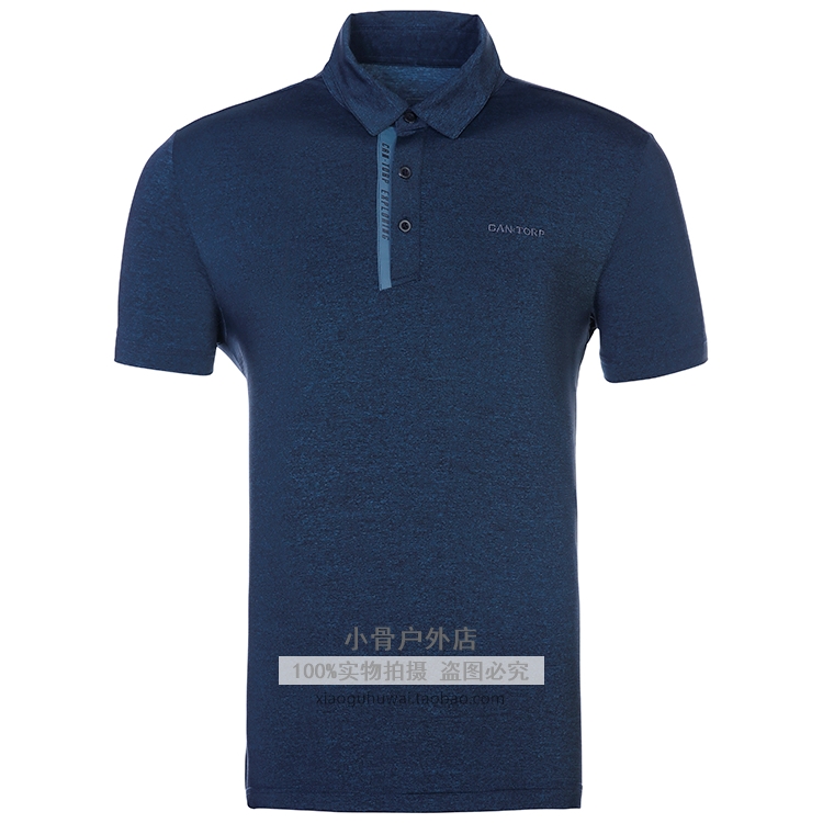 02020 spring and summer new Cantorp Kentop outdoor men's short-sleeved lapel POLO shirt C122994539