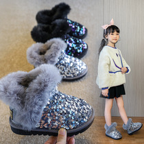 Girl Snowy Boots 2022 Winter New 100 Lapped Sequin Princess Cotton Shoes Big Boy Girl Gvet Warm Short Boots