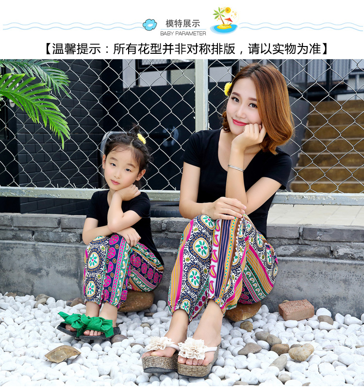 Mẹ mùa hè váy cha mẹ và con nạp bông lụa quần bãi biển nhân tạo cotton silk cây ra hoa Thái in cao eo nữ quần váy đầm tuổi trung niên