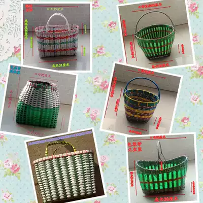 Handmade bamboo woven fish basket bamboo woven fishing basket bamboo products packing belt woven basket plastic fish basket eel basket