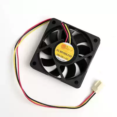 6015-3P Oily 6 cm fan Main shell fan CPU fan blade