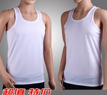 White vest White sleeveless physical training vest Quick-drying breathable casual white vest sweatshirt