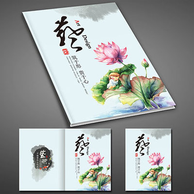 毕业设计印刷、毕业设计打印、毕业习作印刷、人像画册、人物画册、人体模特画册、服装画册