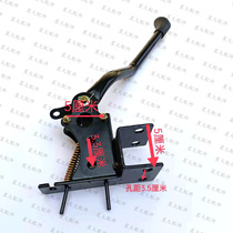 Electric three-wheeler new high and low gear lever derailleur climbing gear lever lengthened tranche armrest