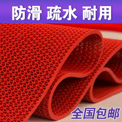 Non-slip mat bathroom pool PVC plastic powder room hollow out S mesh bath kitchen bath encrypted floor mat