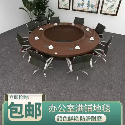 Office carpet commercial large area hotel bedroom living room home thickened staircase corridor full shop