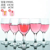 Открывашка, 190 мл