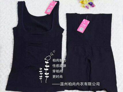 Corset amincissant - Ref 693042 Image 4