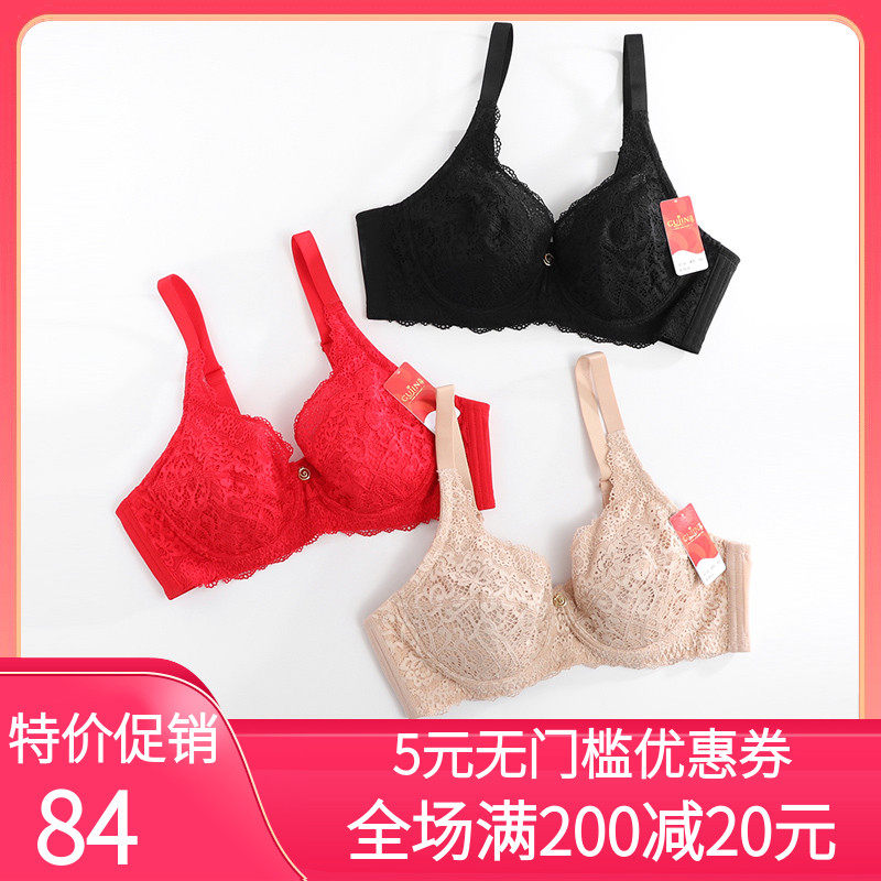 Gujin bra women's counter full cup ultra-thin brand underwear clearance summer large size bra 0F158