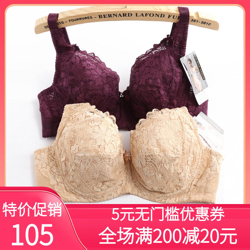 Ancient and modern purple Randi counter underwear women's side gathered adjustable thin full cup bra STW5308
