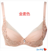 Ancient and modern bra female counter ABCD Cup different gathering adjustment type special brand underwear clearance 0C608