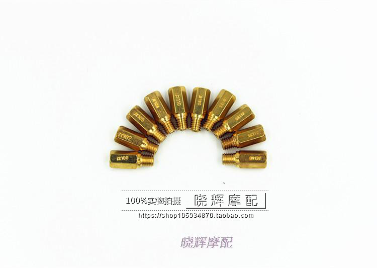 Miura Nibi Keihin PWK28 30 34 half-moon type plunger carburetor OKO high-speed main fuel injector main measuring hole