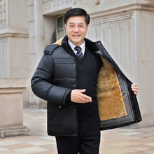 【金格瑞】爸爸加绒夹克棉服