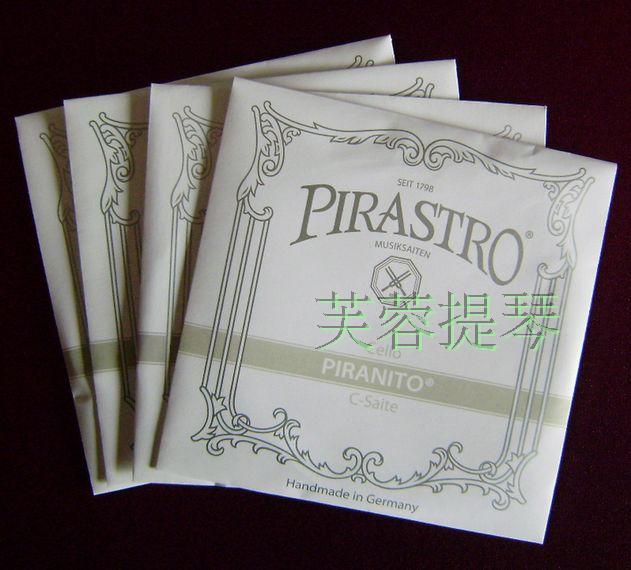 German imported gray string string pirastro Piranito (635,000)