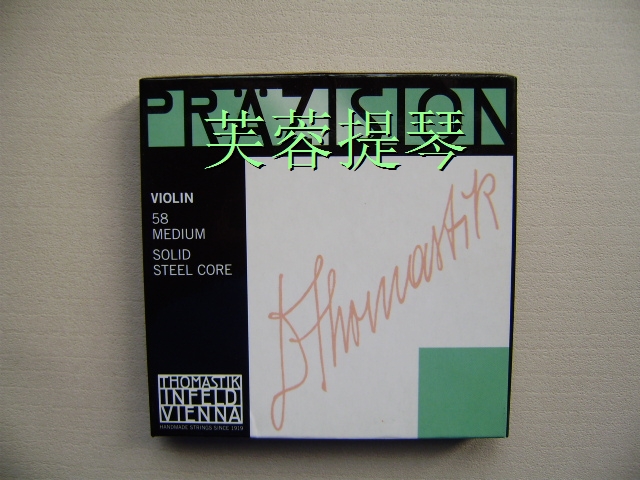 Thomastik prazision violinist strings (58) Thomas 58-Taobao
