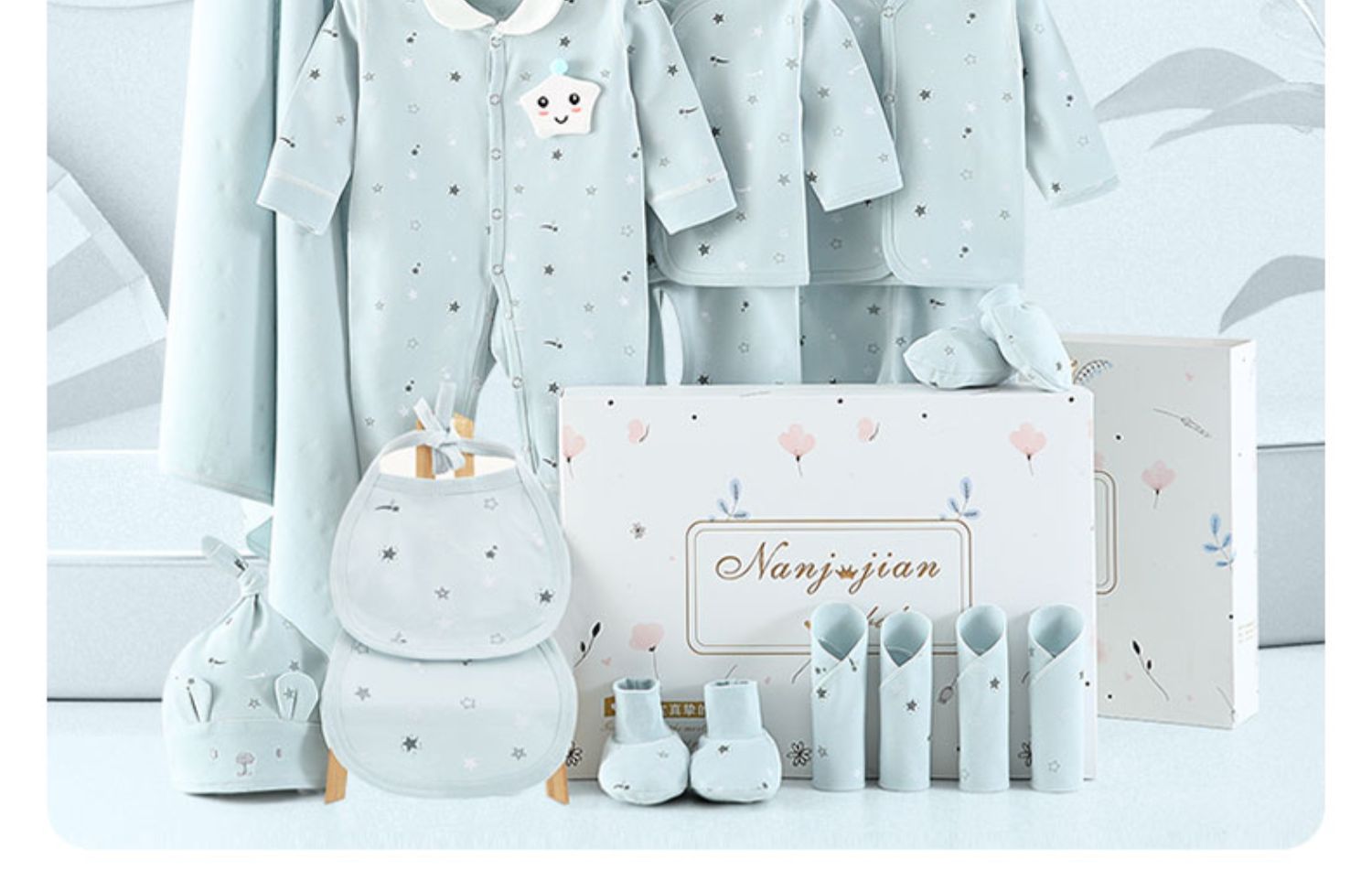 Coffret vetements bébé coton - Ref 3437689 Image 14