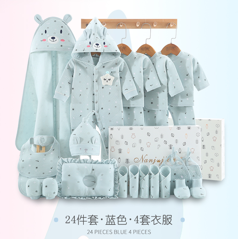 Quần áo cotton mới cho bé bốn mùa Bộ quà tặng sơ sinh cho bé sơ sinh trăng tròn mà không cần may xương - Bộ quà tặng em bé hộp quà tặng bé gái