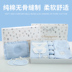Bộ quần áo trẻ sơ sinh bằng vải cotton cho bé sơ sinh 0-3 tháng 6 - Bộ quà tặng em bé set hộp quà tặng quần áo sơ sinh cao cấp Bộ quà tặng em bé
