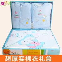 Hộp quà sơ sinh cotton quần áo cotton quần áo trẻ em phù hợp với trẻ sơ sinh trăng tròn bé bông cung cấp mùa thu đông set đồ sơ sinh cho bé gái