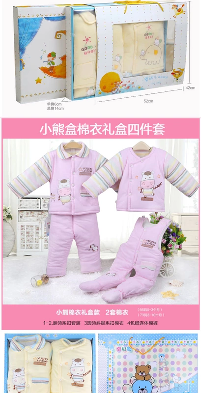 Hộp quà sơ sinh cotton quần áo cotton quần áo trẻ em phù hợp với trẻ sơ sinh trăng tròn bé bông cung cấp mùa thu đông set đồ sơ sinh cho bé gái