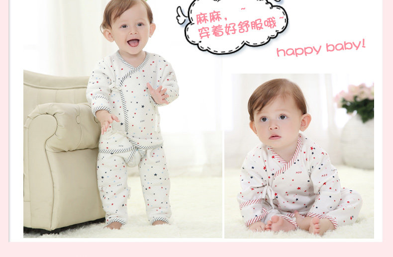 Coffret cadeau pour nouveau-né - Vêtements + Accessoires - Ref 1951585 Image 17