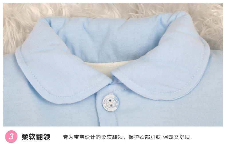 Coffret cadeau pour bébé - Vêtements + Accessoires - Ref 1951218 Image 30