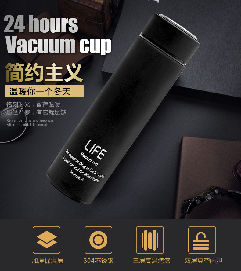 Чжэнь Чен детали x_01