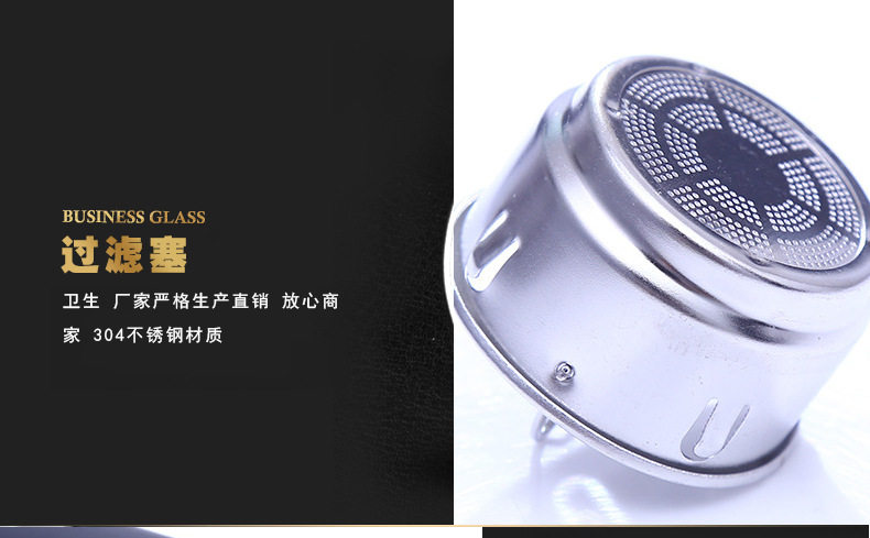 Чжэнь Чен детали x_13