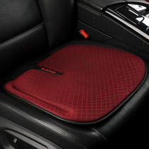 Memory cotton car cushion sleepy-free home office chair cushion beautiful butt ass seat cushion single four seasons universal breathable