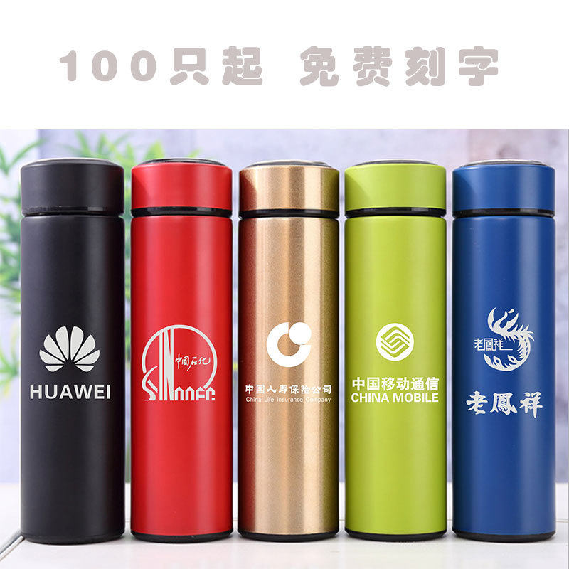 сделанный на заказ