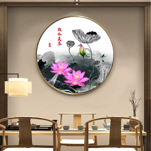 Вышивка крестиком лотоса, новинка 2020, новая полная вышивка, простой современный маленький круглый кулон для спальни, вышитый самостоятельно