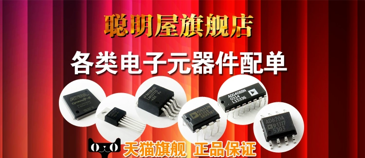 cam bien chuyen dong 220v Cảm biến theo dõi cảm biến chuyển động chín trục chip MPU-9150 Nhà thông minh MPU9150 mới nguyên bản cảm biến chuyen dong arduino cam bien chuyen dong 220v