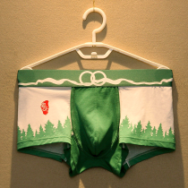 2 mens underwear cotton boxer personality trend cartoon Nezha printed U bag breathable boxer shorts head